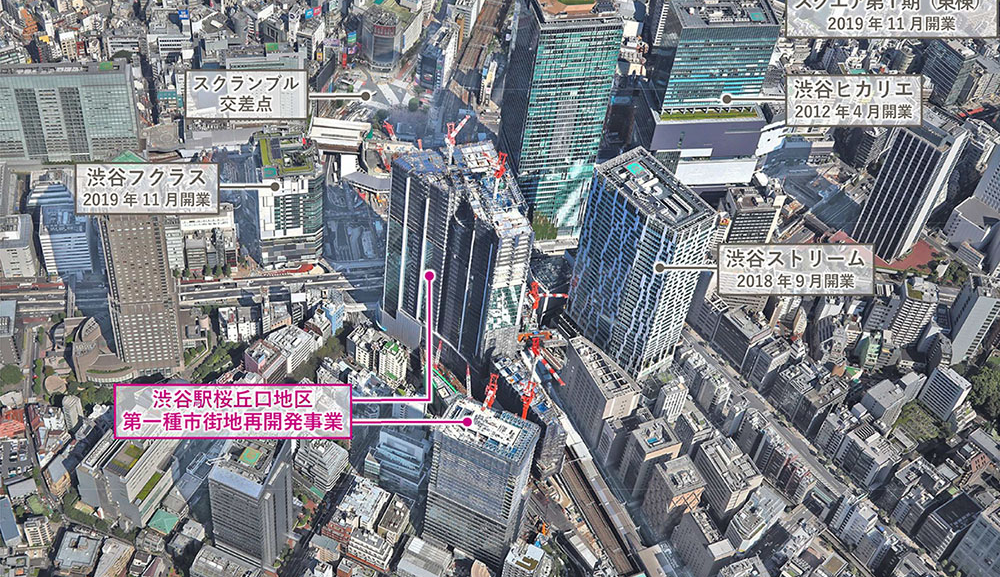 東急不「渋谷駅桜丘口地区第一種市街地再開発事業」上棟を発表　