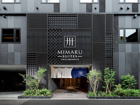 （株）コスモスイニシアの新シリーズ「MIMARU SUITE（ミマルスイート）」年内に5ホテルを開業