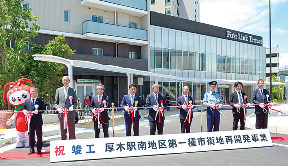 「厚木駅南地区第一種市街地再開発事業」改め「ファーストリンクテラス」がまちびらき